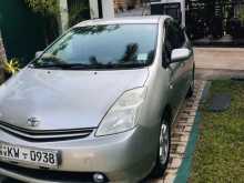 Toyota Prius 2011 Car