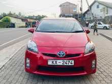 Toyota Prius 2010 Car