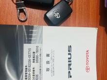 https://riyasewana.com/uploads/toyota-prius-179274017384.jpg