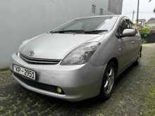 Toyota Prius 20 Anniversary 2008 2008 Car