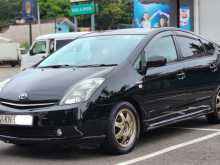 Toyota Prius 20 Anniversary 2008 Car