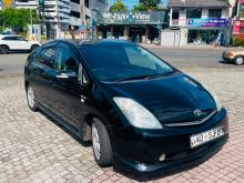 Toyota Prius 20th Anniversary 2007 Car