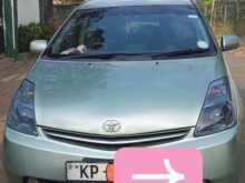 Toyota Prius 2008 Car