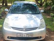 Toyota Prius 2008 Car