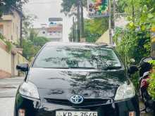 Toyota Prius 2010 Car