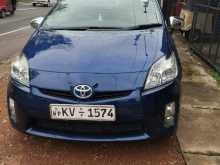 Toyota Prius 2010 Car