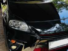 Toyota Prius S Touring 2012 Car