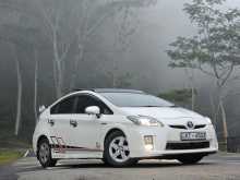 Toyota Prius 2012 Car