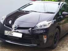Toyota Prius 2012 Car