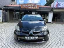 Toyota Prius 2013 Car