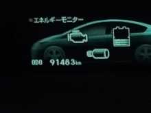 https://riyasewana.com/uploads/toyota-prius-2014-215044012944.jpg