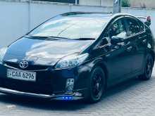 Toyota Prius 2014 Car