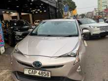 Toyota Prius 2016 Car