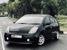 Toyota Prius 2008 Car