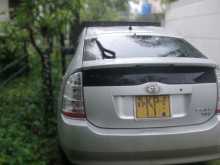 Toyota Prius 2008 Car