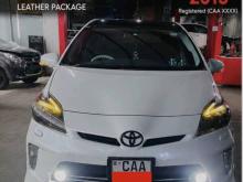 Toyota Prius 2012 Car