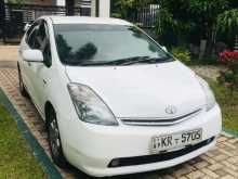 Toyota Prius 2008 Car