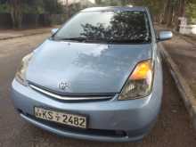 Toyota Prius 2nd Generation 2008 Car