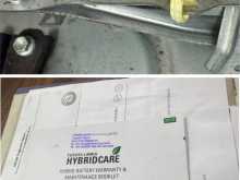 https://riyasewana.com/uploads/toyota-prius-30-1674326394.jpg