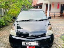 Toyota Prius 2013 Car