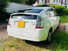 https://riyasewana.com/uploads/toyota-prius-57425622743.jpg