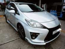 https://riyasewana.com/uploads/toyota-prius-81457594813.jpg