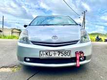 Toyota Prius Anniversary 20 2008 Car