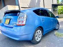 https://riyasewana.com/uploads/toyota-prius-anniversary-2008-189582312904.jpg