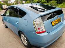 https://riyasewana.com/uploads/toyota-prius-anniversary-2011-2010464312044.jpg