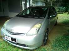 https://riyasewana.com/uploads/toyota-prius-anniversary-2382630632.jpg