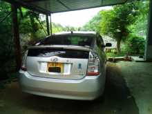 https://riyasewana.com/uploads/toyota-prius-anniversary-2382630883.jpg
