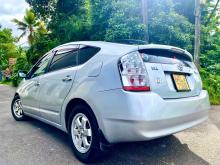 https://riyasewana.com/uploads/toyota-prius-anniversary-316392417856.jpg