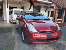 Toyota Prius Anniversary 2008 Car