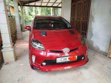 Toyota Prius S LED 2015 Car