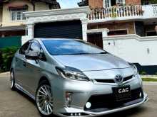 Toyota Prius G Grade 2014 Car