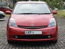 Toyota Prius G Grade 2007 Car