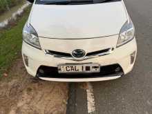 Toyota Prius G Grade 2015 Car