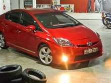 https://riyasewana.com/uploads/toyota-prius-g-touring-311259524522.jpg