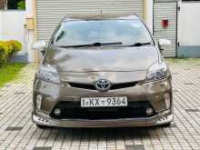 Toyota Prius My Codination 2012 Car