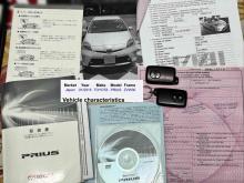 https://riyasewana.com/uploads/toyota-prius-s-1220504424302.jpg