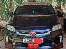 Toyota Prius S 2012 Car