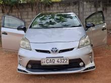 Toyota Prius S 2013 Car