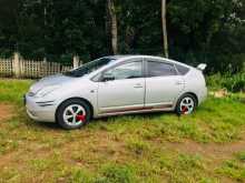https://riyasewana.com/uploads/toyota-prius-s-1529014362.jpg