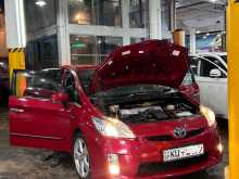 https://riyasewana.com/uploads/toyota-prius-s-16100349122.jpg