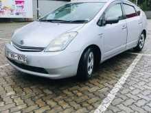 https://riyasewana.com/uploads/toyota-prius-s-171005524313.jpg