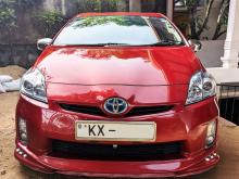 https://riyasewana.com/uploads/toyota-prius-s-1710561610766.jpg