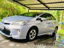 Toyota Prius S LED 2013 Car