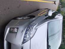 https://riyasewana.com/uploads/toyota-prius-s-2011-1511305213003.jpg