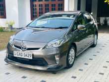 https://riyasewana.com/uploads/toyota-prius-s-2012-512351912583.jpg