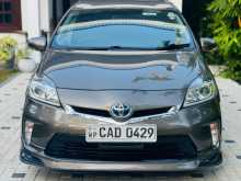 Toyota PRIUS S LED MY COORDINATION 2012 Car